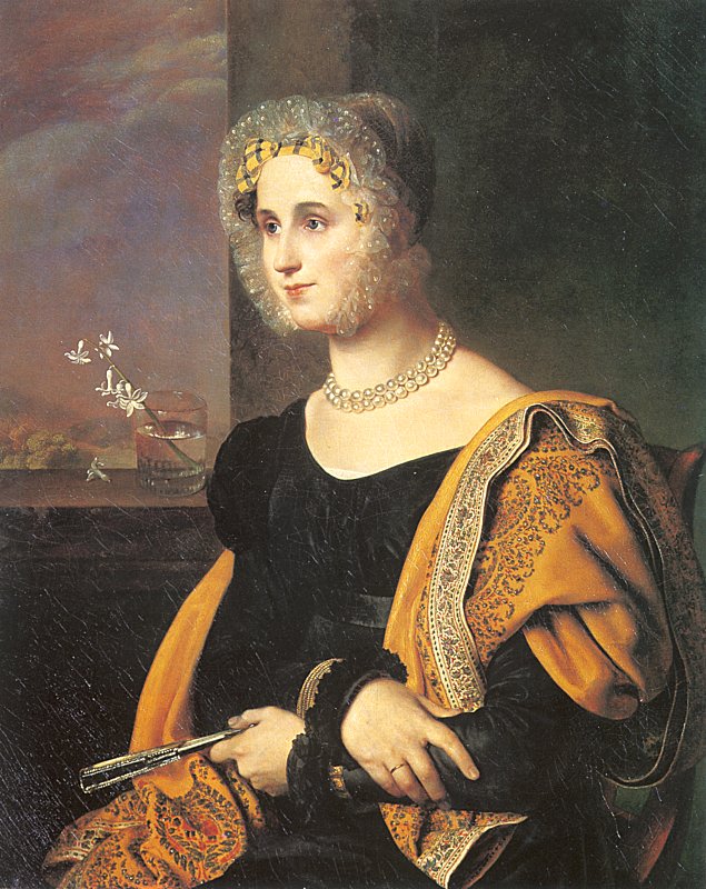 Portrait of Ekaterina Avdulina