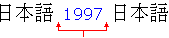 Example of Japanese text
mixed with a number without autospace